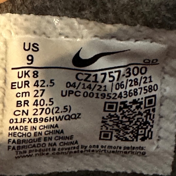 Nike Free Terra Vista - Picture 8 of 8